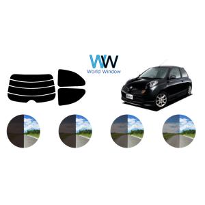 カーフィルム カット済み 車種別 スモーク マーチ３Ｄ #K12 リアセット