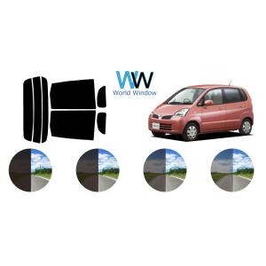 カーフィルム カット済み 車種別 スモーク モコ MG21 リアセット