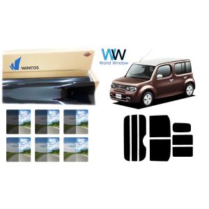 キューブ 日産 Z12 NZ12 純正 オプション ラゲッジボックス トランク