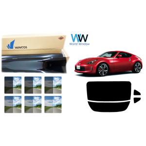 遮熱フィルム リンテック WINCOS ウィンコス(スタンダード) フェアレディZ (Z34) カッ...