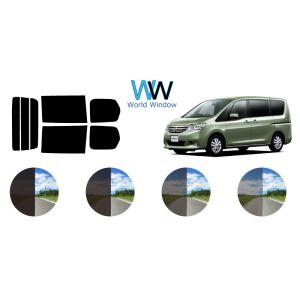 カーフィルム カット済み セレナワゴン (C26/FNC26/HFC26/NC26/FC26/HC2...