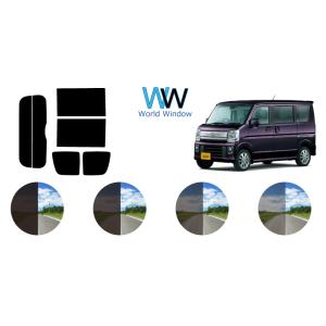 dr17v 15%　脱着 スモークフィルム カーフィルム カット済み 車種別 スモーク NV100クリッパー バン DR17V