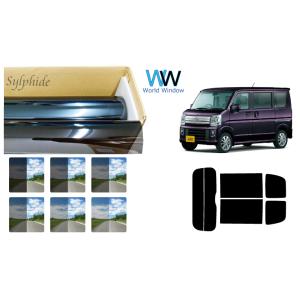 カーフィルム カット済み 車種別 スモーク NV100クリッパー バン DR17V