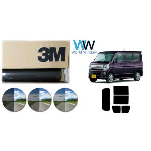 3M 遮熱 スモークIR NV100 クリッパー バン (DR17系) ※ハイルーフ用