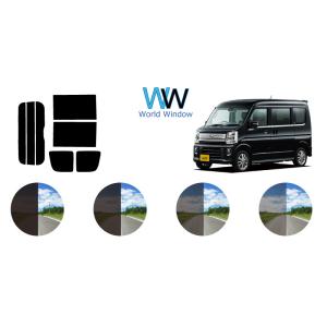 カーフィルム カット済み 車種別 スモーク NV100クリッパー バン DR17V