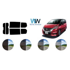カーフィルム カット済み 車種別 スモーク セレナ C27 リアセット
