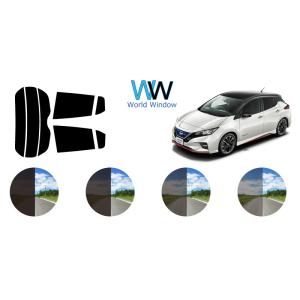 カーフィルム カット済み 車種別 スモーク ニッサン リーフ (LEAF) ZE1 リアセット｜worldwindow