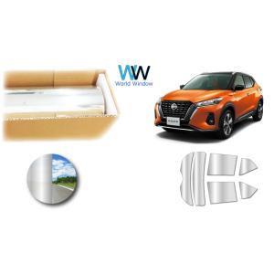 ミラータイプフィルム ニッサン KICKS (キックス) (P15) カット済みカーフィルム リアセ...