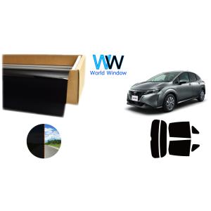 透過率1% 遮熱 スモークフィルム ノート (NOTE) (E13) カット済みカーフィルム