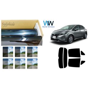 高品質 断熱フィルム シルフィード ニッサン ノート(NOTE)(E13/SNE13) カット済カー...