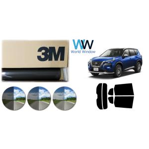 3M 遮熱 スモークIR クラウン マジェスタ (210系 S210) 車種別 カット