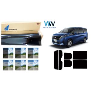 遮熱フィルム リンテック WINCOS ウィンコス(プレミアム) セレナ (C28) カット済みカー...