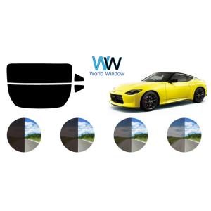 日産（NISSAN） フェアレディZ（型式：RZ34（年式：R4.4〜））マット