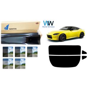 日産（NISSAN） リアサイドリフレクタースモークフィルム 2点セット