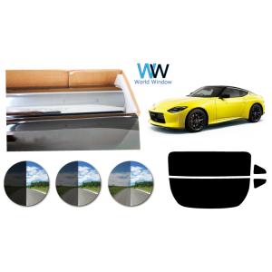 日産（NISSAN） フェアレディZ（型式：RZ34（年式：R4.4〜））マット