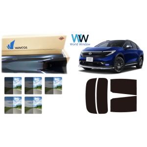 遮熱フィルム リンテック WINCOS スタンダード リーフ (ZE2) カット済みカーフィルム