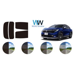 カーフィルム カット済み 車種別 スモーク リーフ (ZE2) リアセット