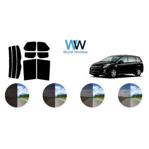 カーフィルム カット済み 車種別 スモーク ＭＰＶ LY# リアセット