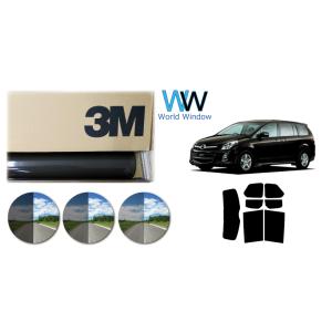 一枚貼遮熱 3M  スモークIR マツダ ＭＰＶ LY3P カット済み カーフィルム リアセット