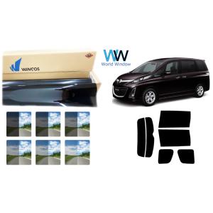 遮熱フィルム リンテック WINCOS ウィンコス(スタンダード) セレナ