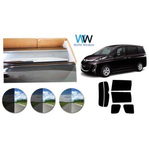 プラススモーク(原着ハードコートタイプ) ビアンテ (CCEAW/CCEFW/CC3FW/CCFFW...