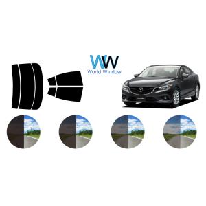 カーフィルム カット済み 車種別 スモーク アテンザワゴン GJ# リア