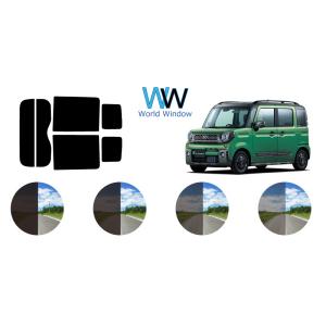 カーフィルム カット済み 車種別 スモーク マツダ フレアワゴン タフスタイル (MM53S) リア...