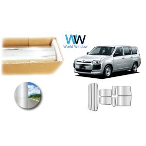 ミラータイプフィルム ファミリア バン (NCP160M / NCP165M) カット済みカーフィル...