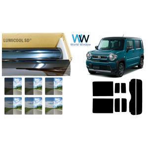 高品質 国産 原着ハードコートフィルム ルミクール フレアクロスオーバー (MS52S/MS92S)...