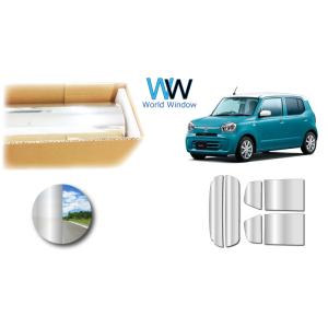 ミラータイプフィルム キャロル (HB37S/HB97S) カット済みカーフィルム リアセット