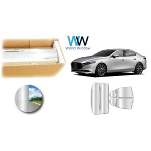 ミラータイプフィルム MAZDA3 セダン (BP8P/FP/EP/5P/FJ3P) カット済みカー...