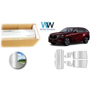 ミラータイプフィルム マツダ CX-80 (KL3P/KL3R3P/KL5S3P) カット済みカーフ...