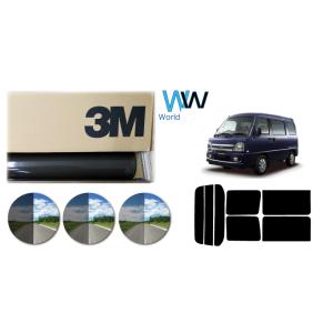 991739 SUBARU サンバー／サンバーディアス TV1／TW1 リアバンパー