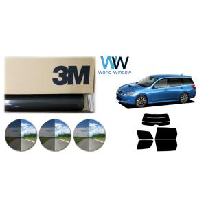 遮熱 3M スモークIR エクシーガ (YA#) カット済み カーフィルム リアセット
