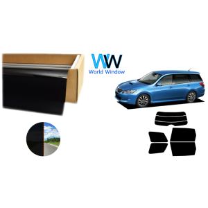 透過率1% 遮熱 スモークフィルム エクシーガ (YA#) カット済みカーフィルム