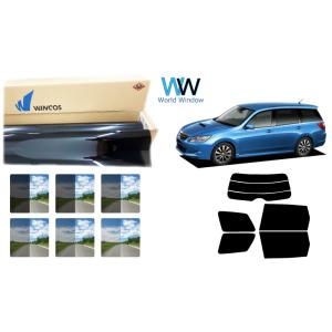 遮熱フィルム リンテック WINCOS ウィンコス(スタンダード) エクシーガ (YA#) カット済...