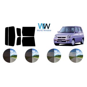 カーフィルム カット済み 車種別 スモーク プレオ　後期 RA/RV# リアセット