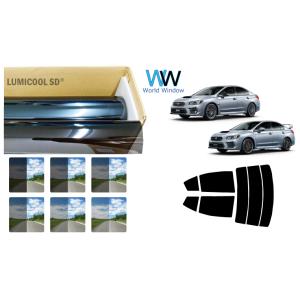 国産 原着ハードコートフィルム ルミクール WRX S4 / WRX STI (VAG/VAB) カ...