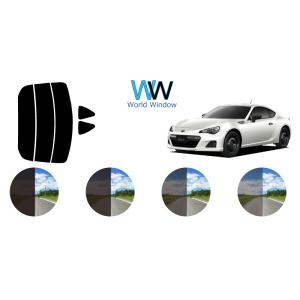 カーフィルム カット済み 車種別 スモーク BRZ ZC6 リアセット