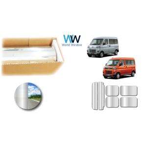 ミラータイプフィルム サンバーバン / ディアスワゴン (S700B/S710B) カット済みカーフ...