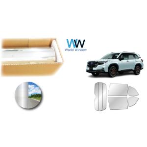 ミラータイプフィルム フォレスター (SLG/SL5) カット済みカーフィルム リアセット