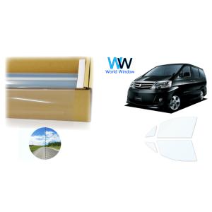 透明遮熱フィルム スーパーUV400IR87 トヨタ アルファード (MNH10W) カット済みフィ...