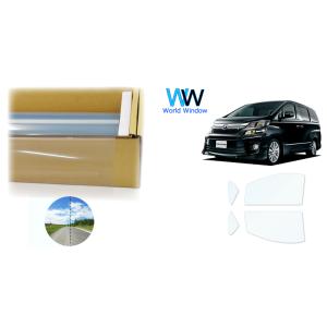 透明遮熱フィルム スーパーUV400IR87 トヨタ ヴェルファイア (20系) カット済みフィルム...