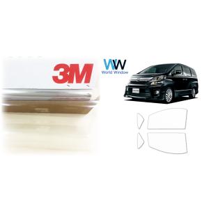 透明 遮熱 3M クリスタリン90 トヨタ ヴェルファイア (20系 H20) 車種別 カット済みカ...