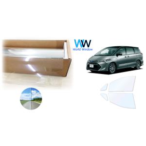 遮熱フィルム ファインゴースト90 トヨタ エスティマ (50系) カット済みフィルム フロントドア...