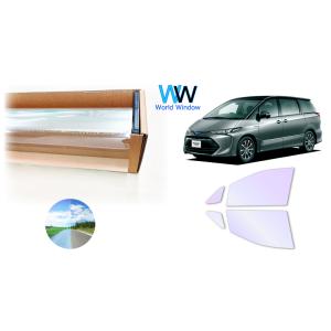 遮熱 オーロラ(グロウゴースト91)  トヨタ エスティマ (50系) カット済みフィルム フロント...