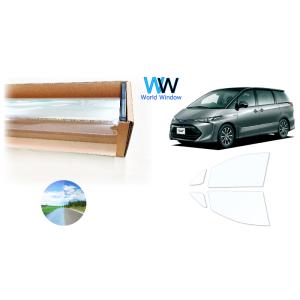 透明 遮熱 IKCS FGR500 トヨタ エスティマ (GSR50W) カット済みカーフィルム フ...