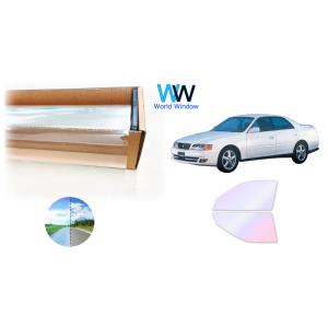 遮熱 オーロラ(グロウゴースト91)  トヨタ チェイサー (100系) カット済みフィルム フロン...