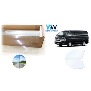 遮熱フィルム ファインゴースト90 トヨタ ハイエース(3型~5型) (200系) カット済みフィル...