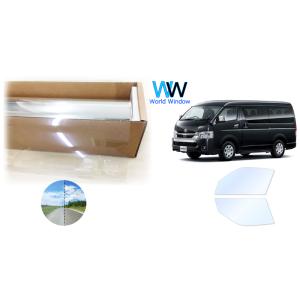 遮熱フィルム アイスブルーAR91 トヨタ ハイエース(3型~5型) (200系) カット済みフィル...